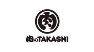 【自社ブランドの精肉店】「肉のTAKASHI」 3店舗連続オープン！
